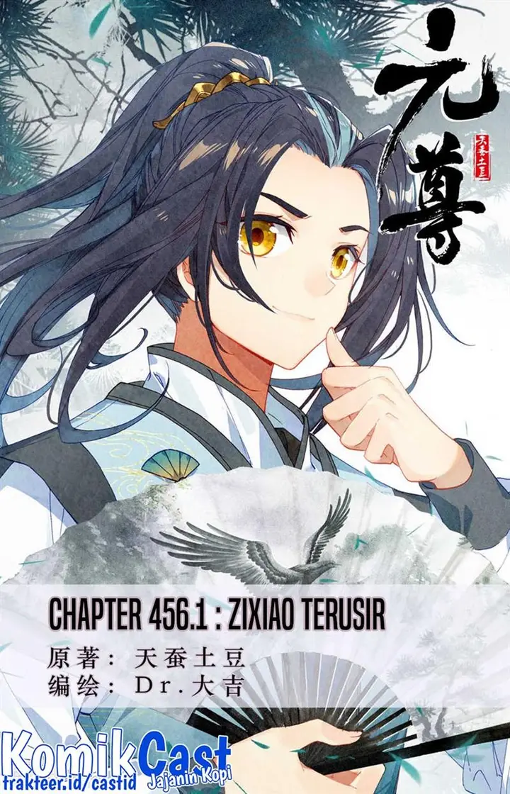 image-komik-yuan-zun-chapter-456-0/10
