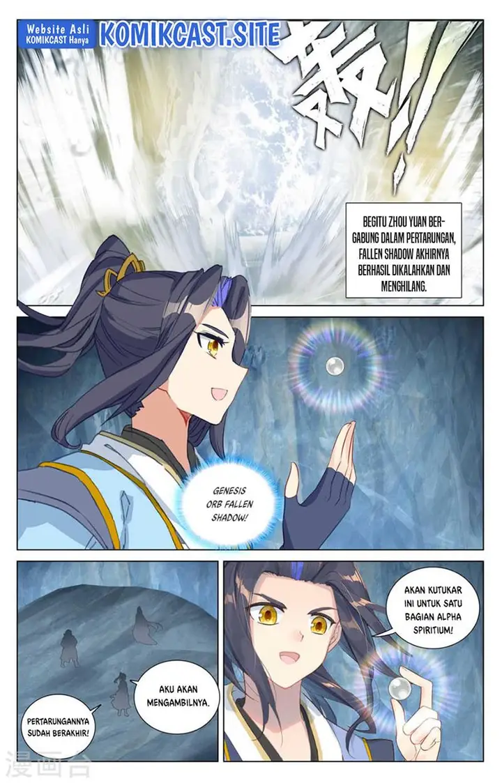 image-komik-yuan-zun-chapter-459-1/10