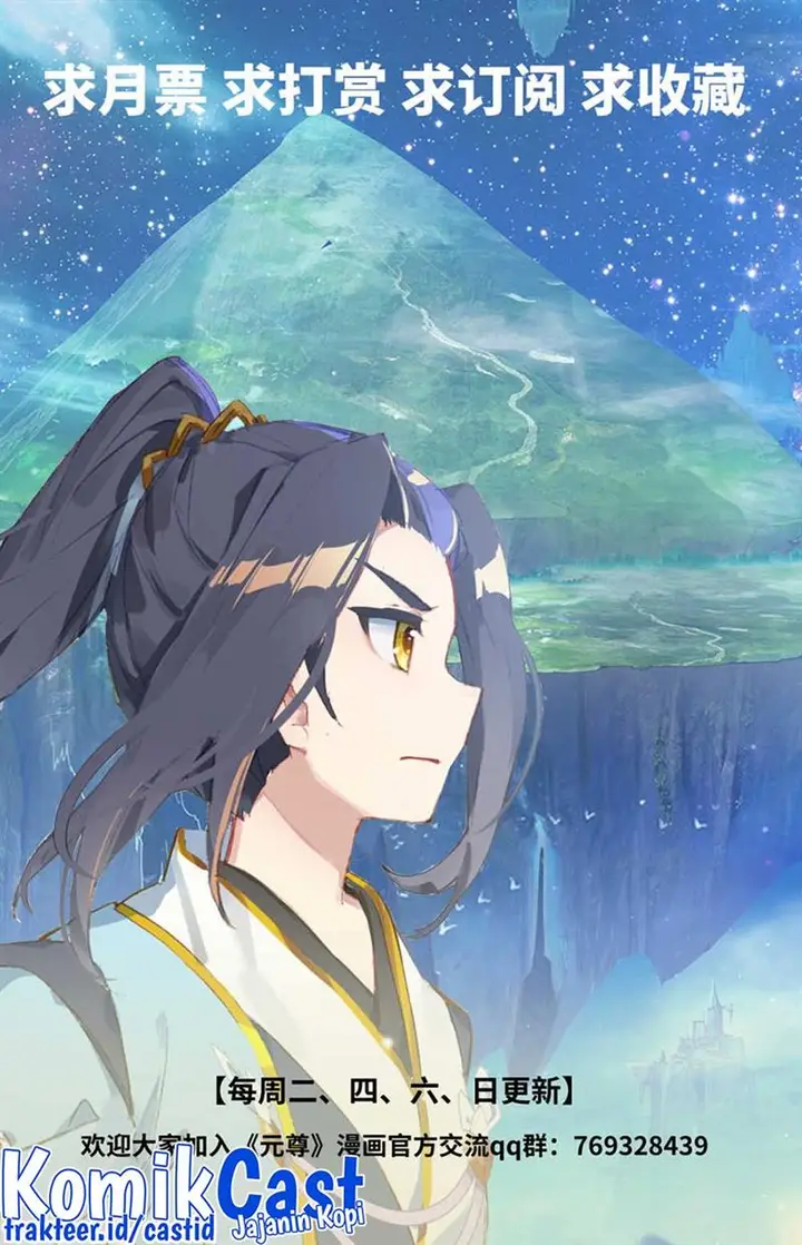 image-komik-yuan-zun-chapter-459-9/10