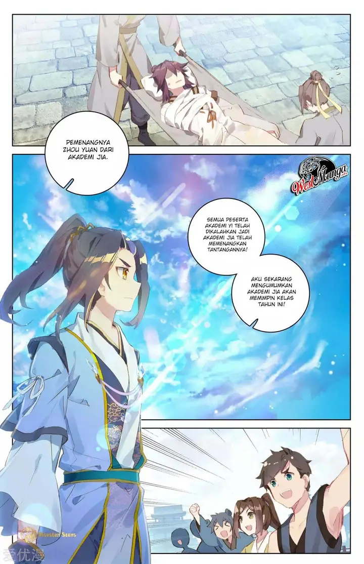 image-komik-yuan-zun-chapter-46-6/12