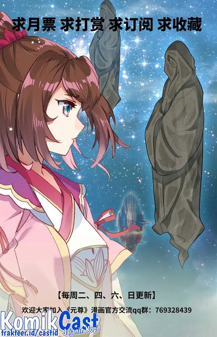 image-komik-yuan-zun-chapter-461-9/10