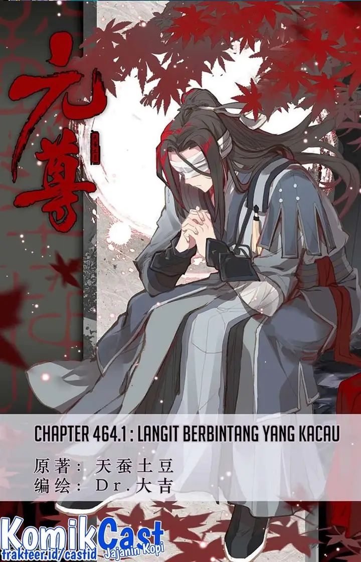 image-komik-yuan-zun-chapter-464-0/10