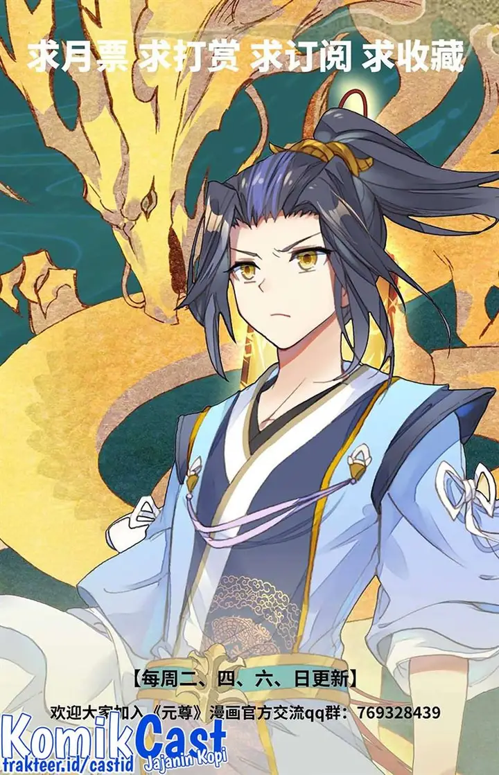 image-komik-yuan-zun-chapter-464-9/10