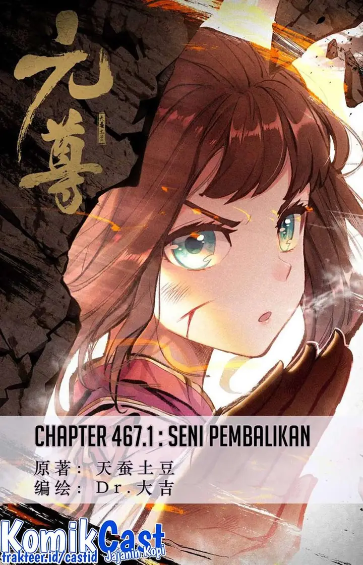 image-komik-yuan-zun-chapter-467-0/10