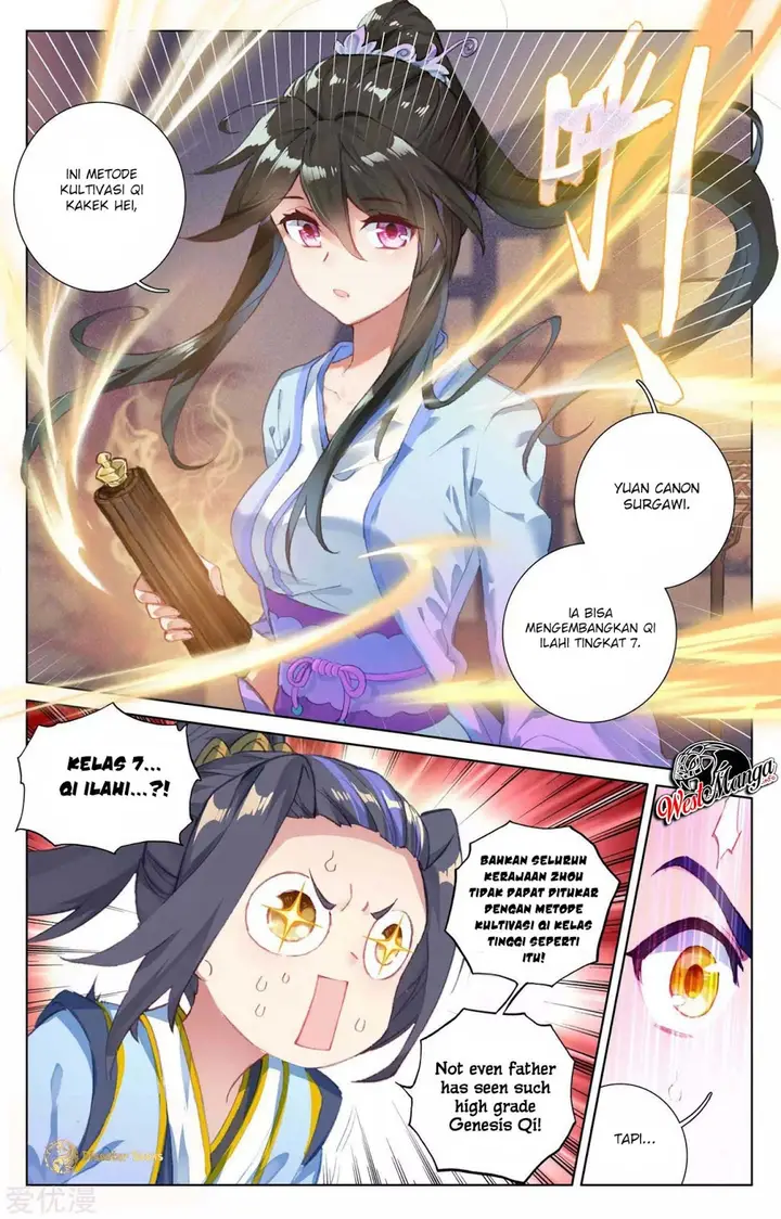 image-komik-yuan-zun-chapter-47-5/12