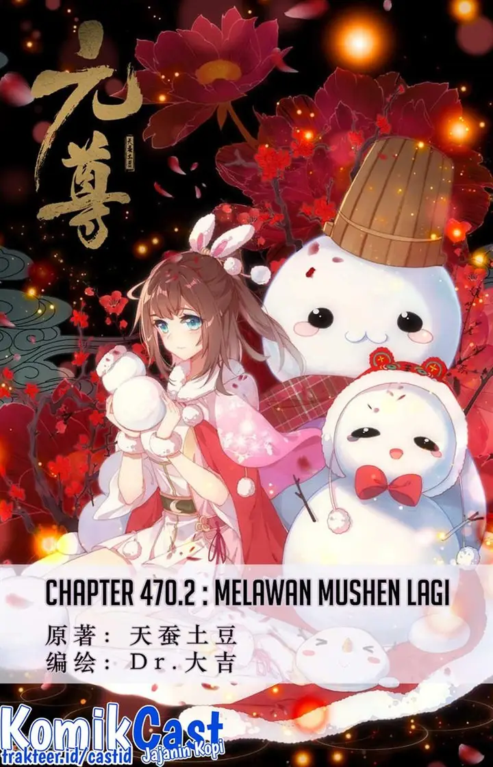 image-komik-yuan-zun-chapter-470.5-0/10