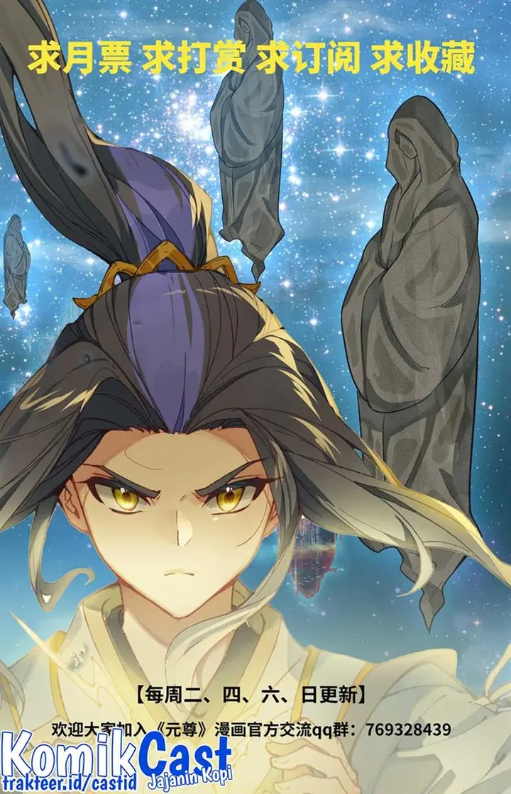 image-komik-yuan-zun-chapter-472-9/10