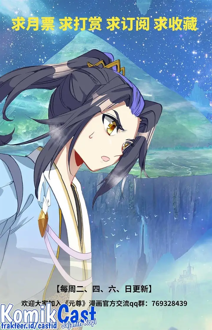 image-komik-yuan-zun-chapter-473-9/10