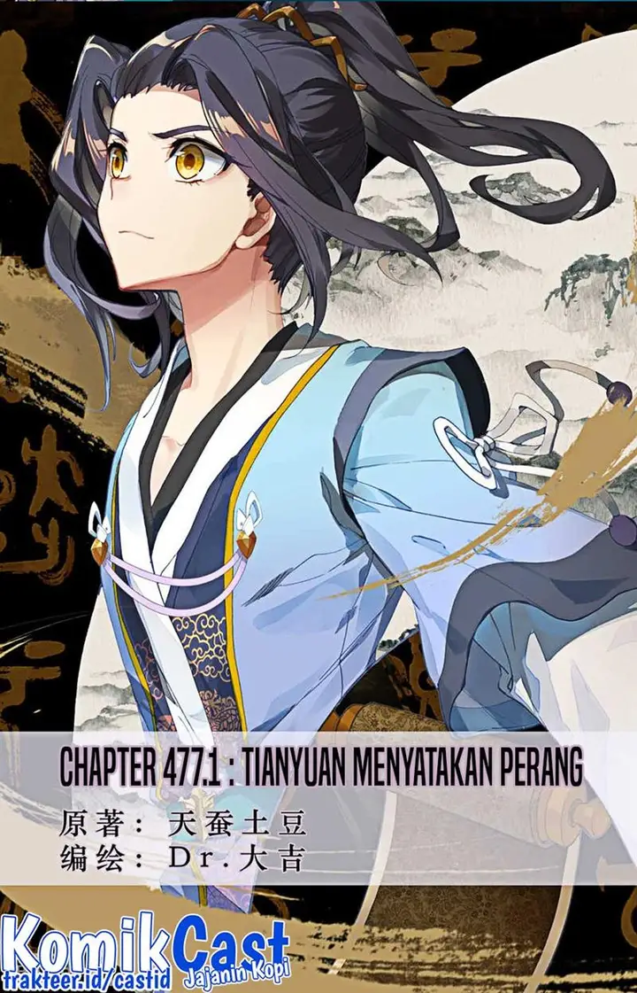 image-komik-yuan-zun-chapter-477-0/10