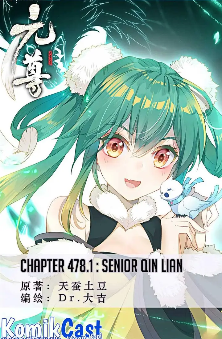 image-komik-yuan-zun-chapter-478-0/10
