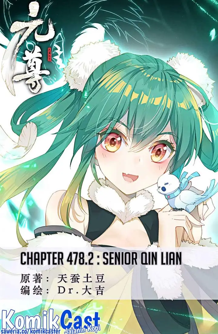 image-komik-yuan-zun-chapter-478.5-0/10