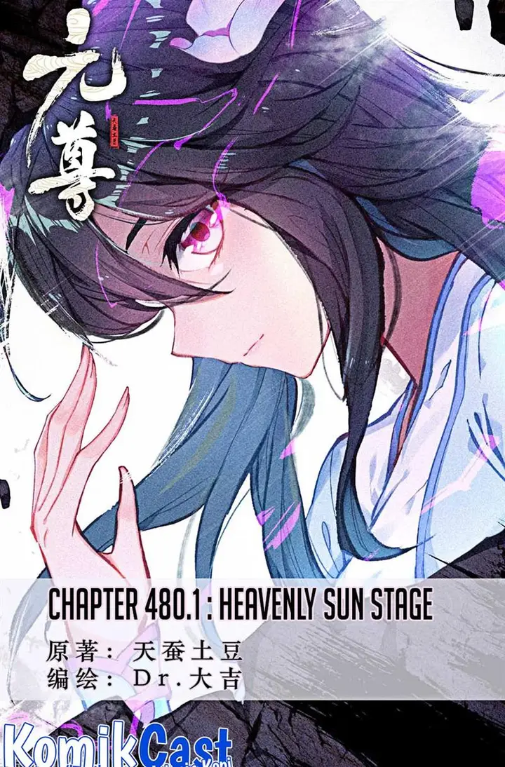 image-komik-yuan-zun-chapter-480-0/10