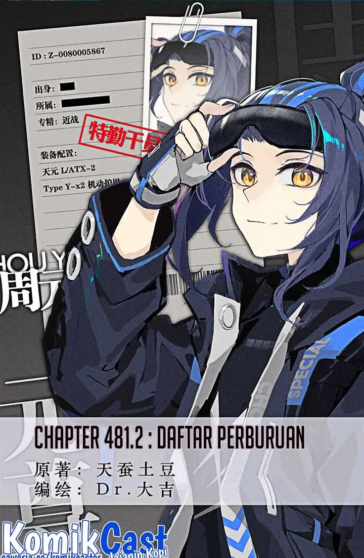 image-komik-yuan-zun-chapter-481.5-0/10