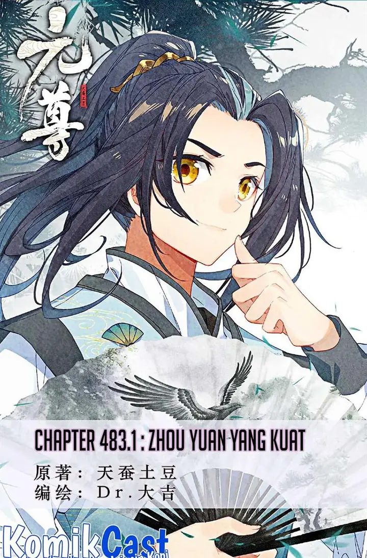 image-komik-yuan-zun-chapter-483-0/10