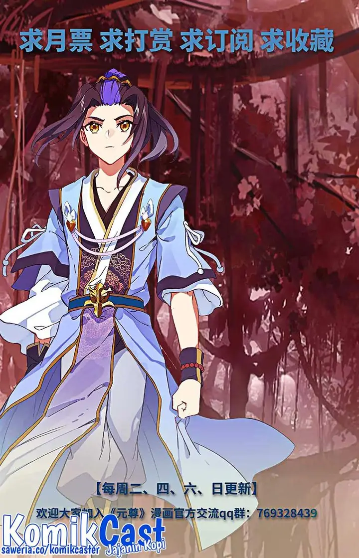 image-komik-yuan-zun-chapter-483-9/10