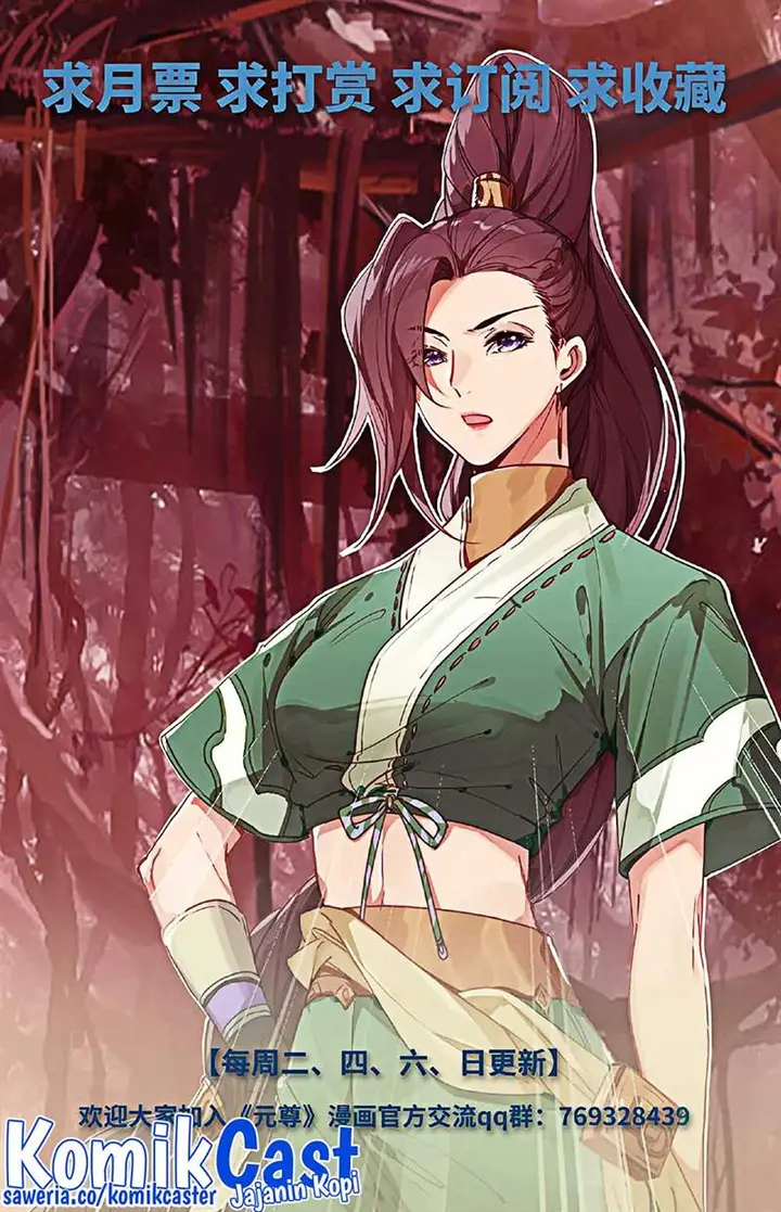 image-komik-yuan-zun-chapter-484-9/10