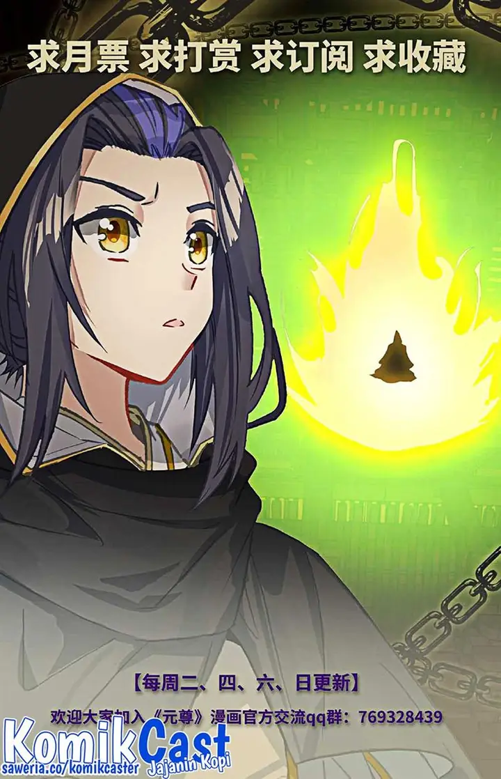 image-komik-yuan-zun-chapter-486-9/10