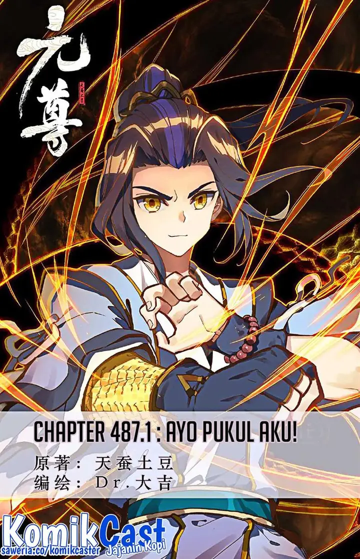 image-komik-yuan-zun-chapter-487-0/10
