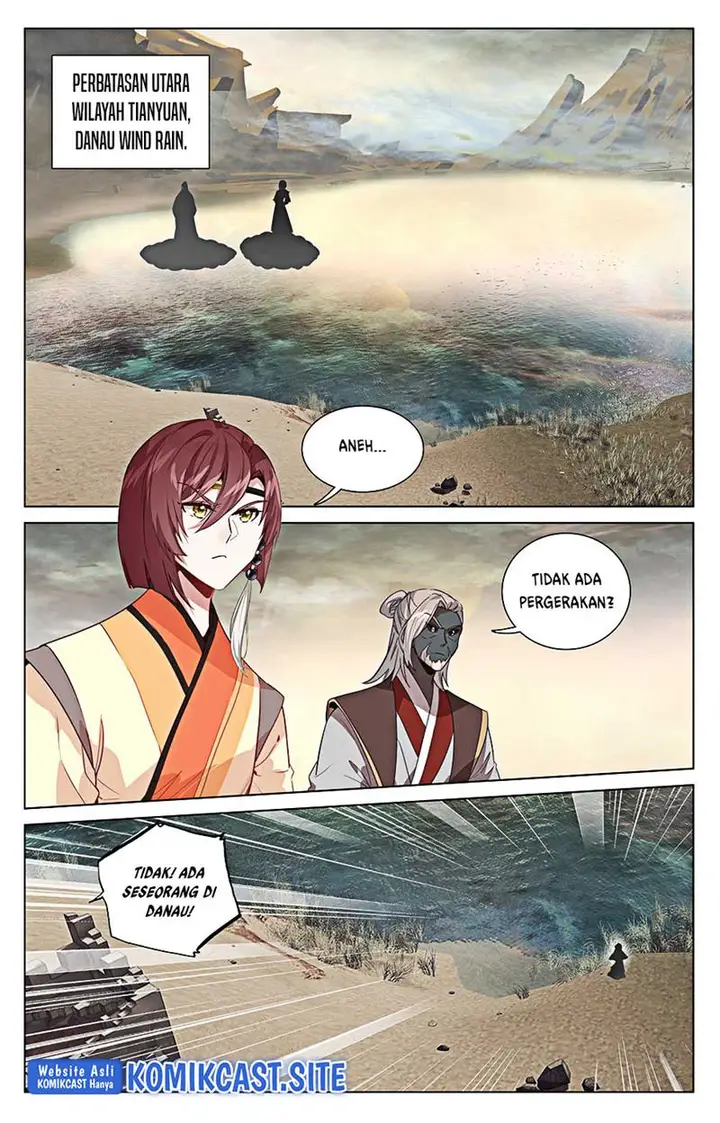 image-komik-yuan-zun-chapter-493.5-4/10