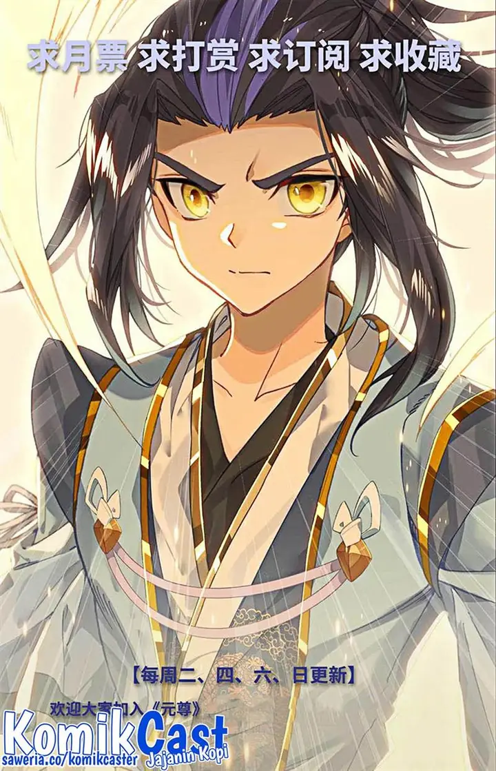 image-komik-yuan-zun-chapter-494-9/10