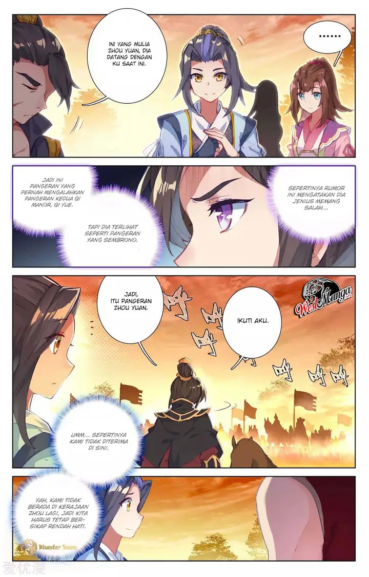image-komik-yuan-zun-chapter-49.5-6/12