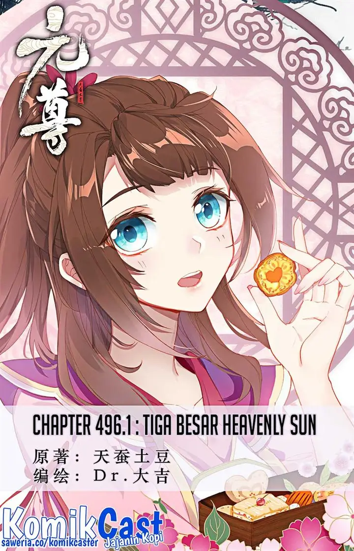 image-komik-yuan-zun-chapter-496-0/10