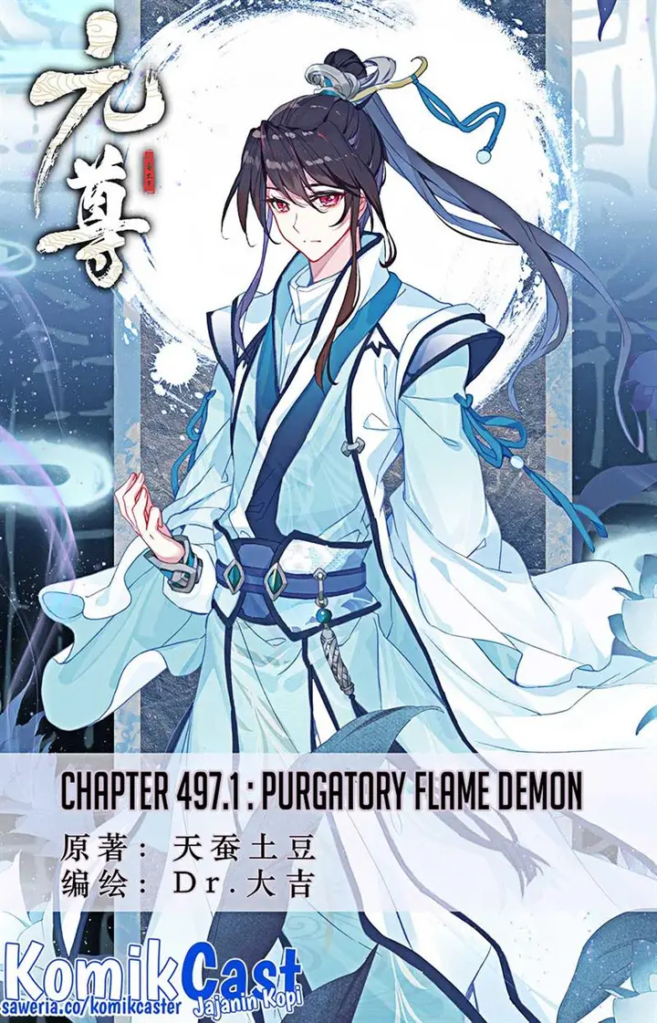 image-komik-yuan-zun-chapter-497-0/10
