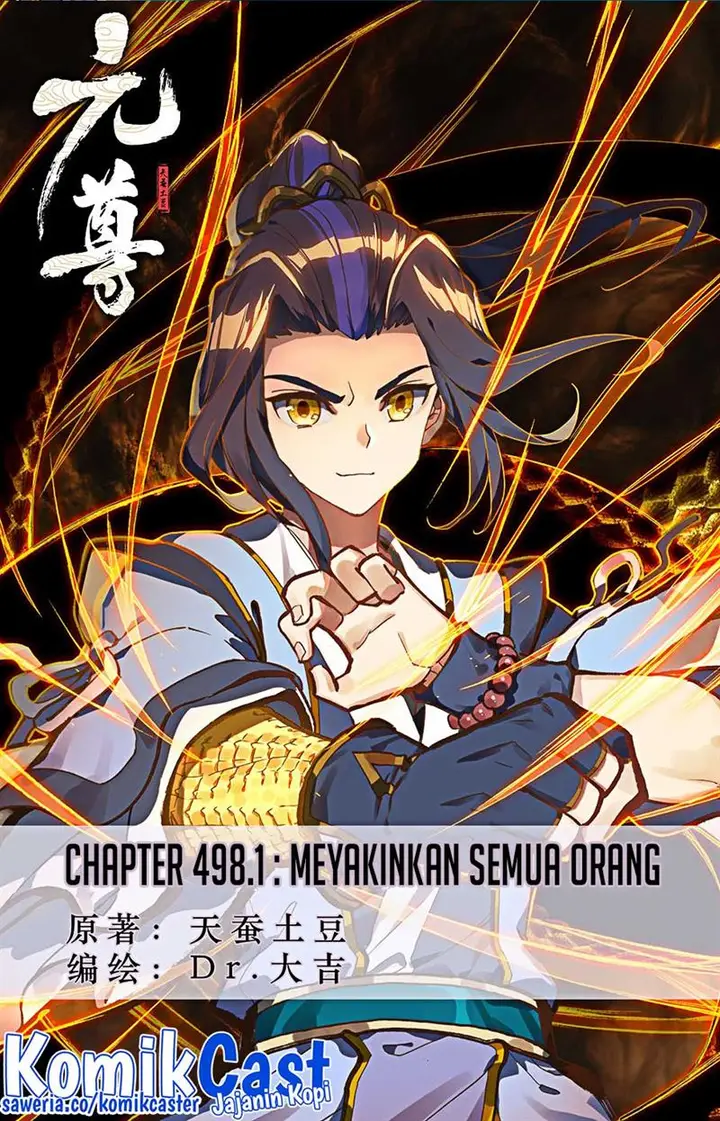 image-komik-yuan-zun-chapter-498-0/10