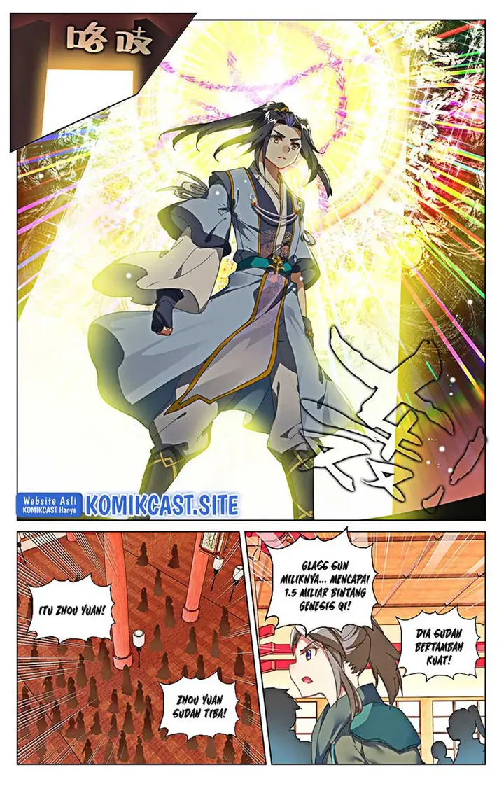 image-komik-yuan-zun-chapter-498-4/10