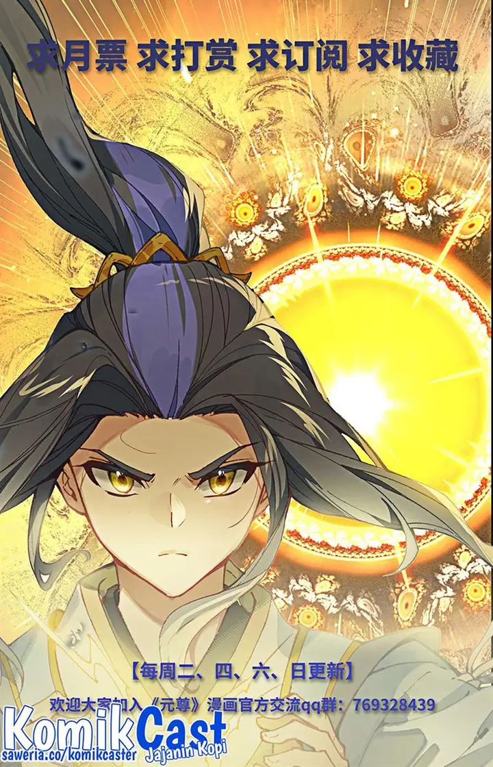 image-komik-yuan-zun-chapter-498-9/10