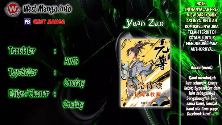 image-komik-yuan-zun-chapter-5-0/11