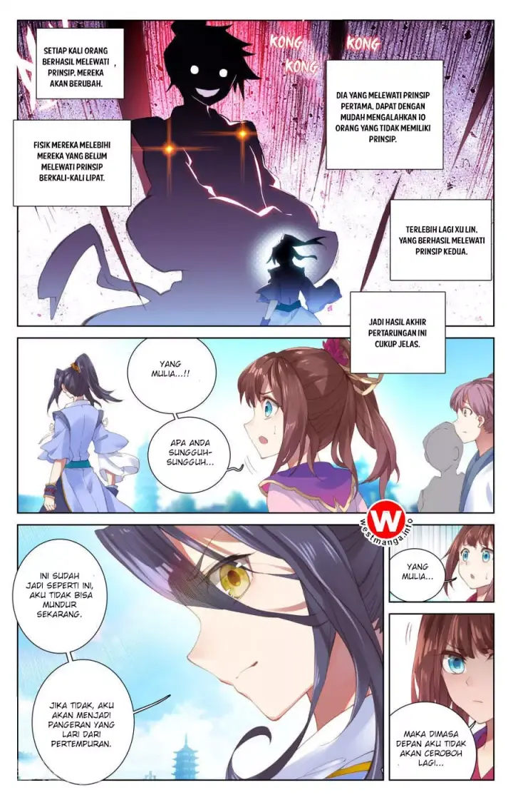 image-komik-yuan-zun-chapter-5-4/11