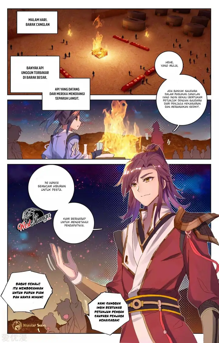 image-komik-yuan-zun-chapter-50-2/12