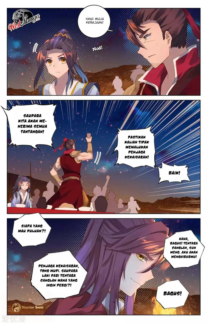 image-komik-yuan-zun-chapter-50-3/12