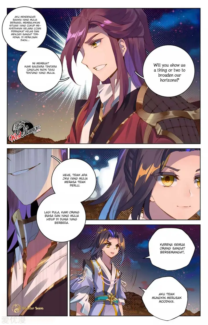 image-komik-yuan-zun-chapter-50-5/12