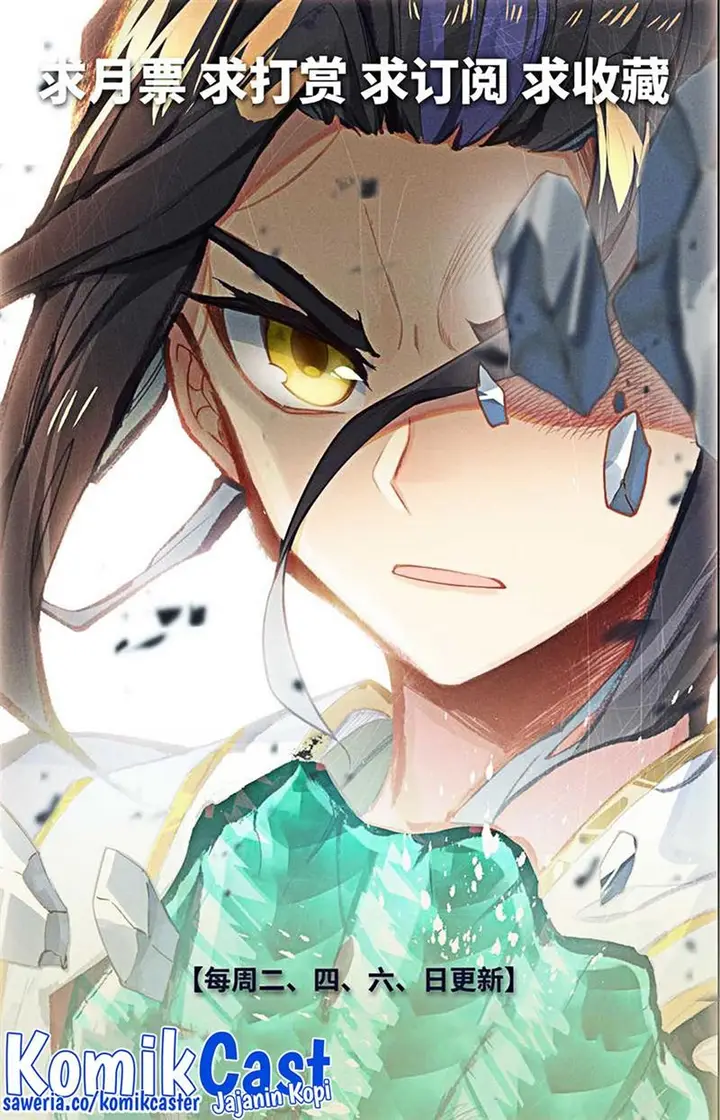 image-komik-yuan-zun-chapter-500-9/10