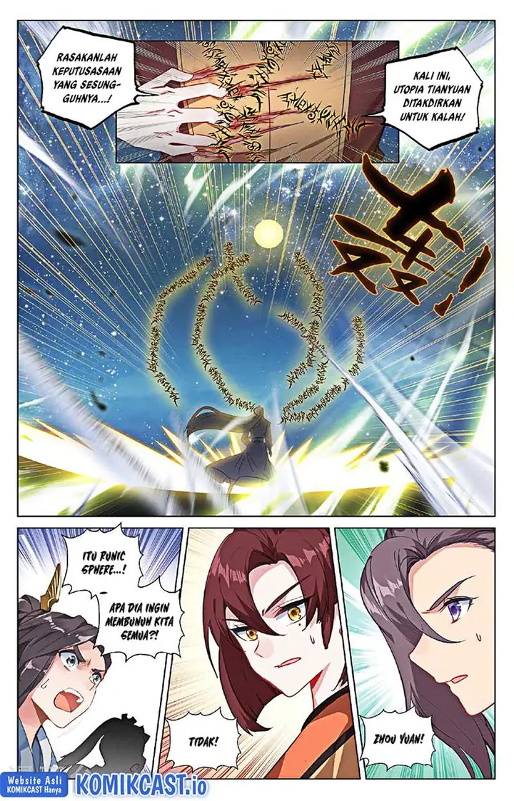 image-komik-yuan-zun-chapter-500.5-1/10