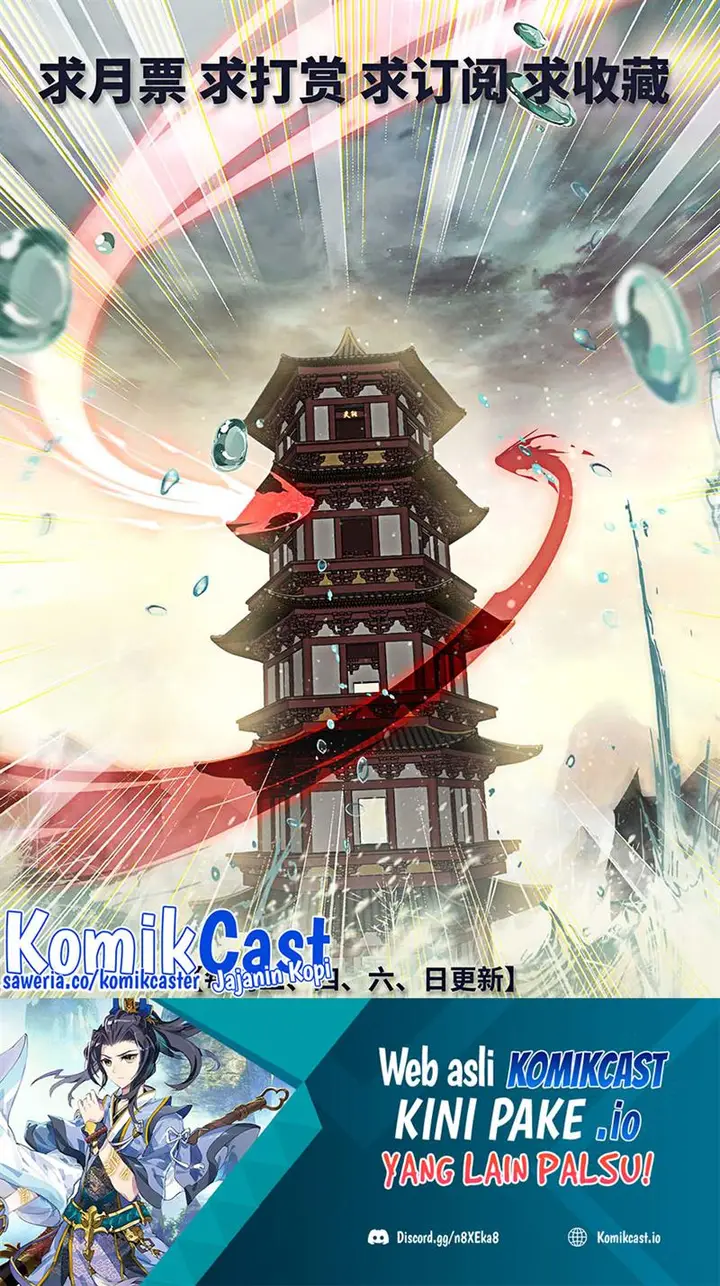 image-komik-yuan-zun-chapter-502.5-9/11