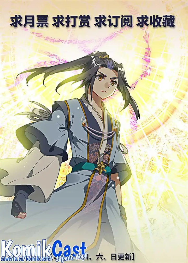 image-komik-yuan-zun-chapter-503-9/10