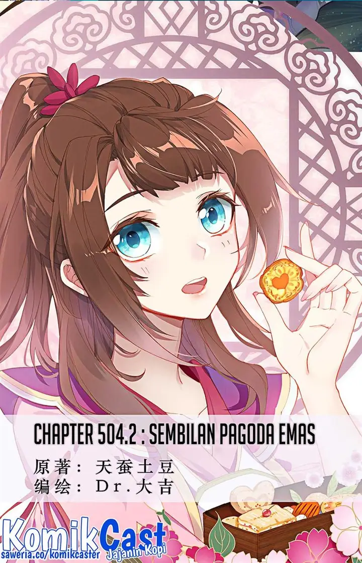 image-komik-yuan-zun-chapter-504.5-0/10