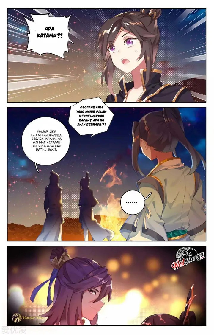 image-komik-yuan-zun-chapter-505-7/10