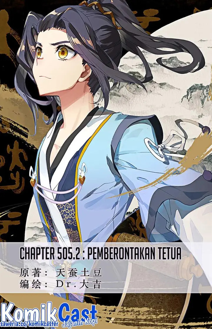 image-komik-yuan-zun-chapter-505.5-0/10