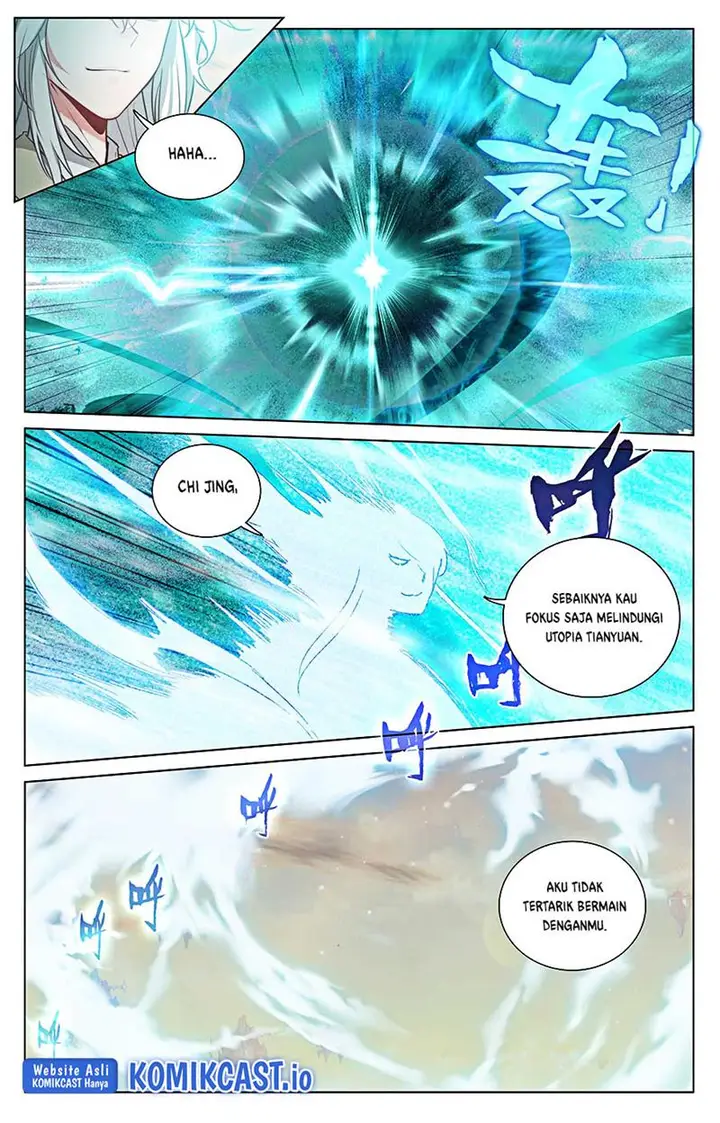 image-komik-yuan-zun-chapter-505.5-1/10