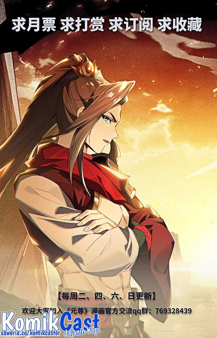 image-komik-yuan-zun-chapter-508-9/10