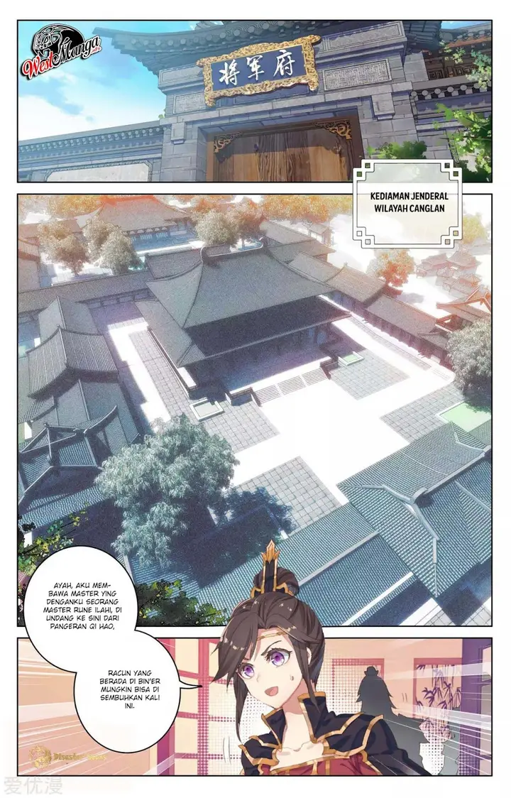 image-komik-yuan-zun-chapter-51-2/12
