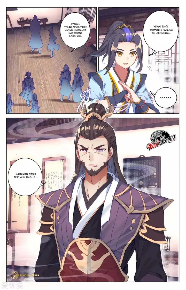 image-komik-yuan-zun-chapter-51-3/12