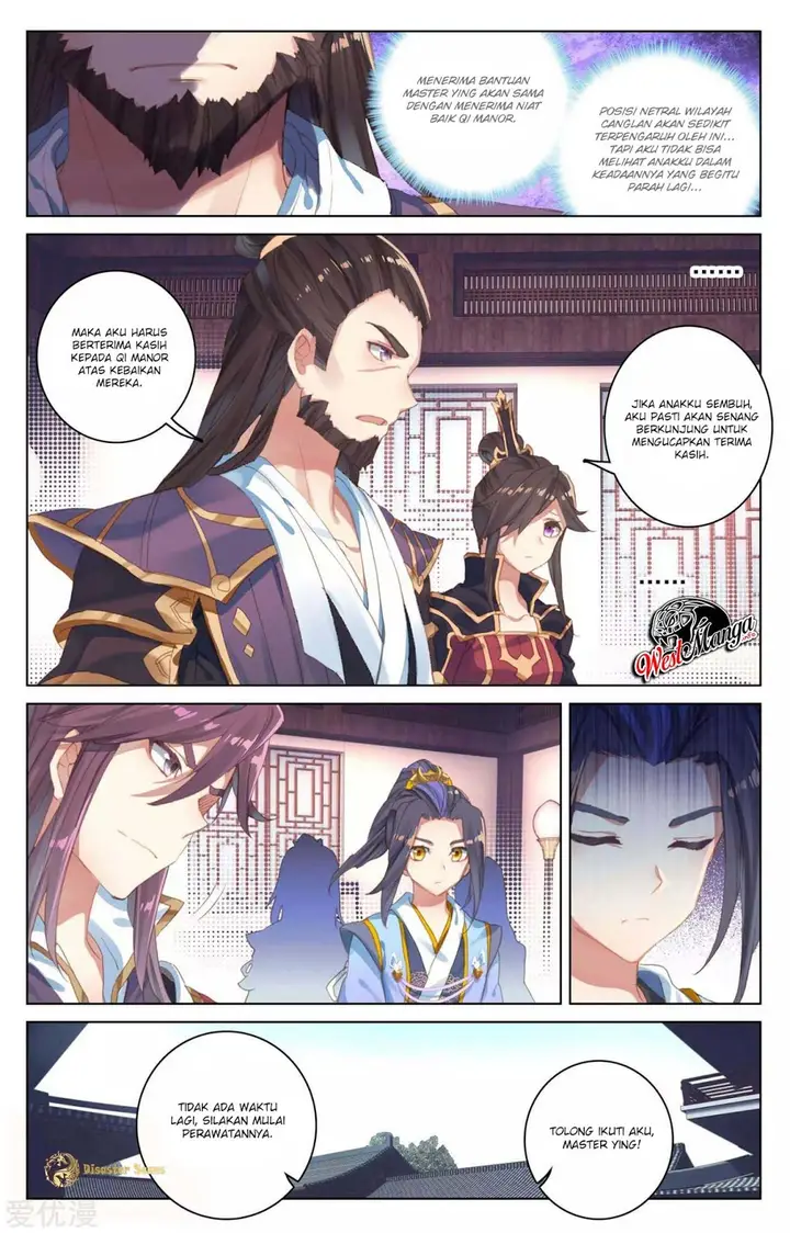 image-komik-yuan-zun-chapter-51-5/12