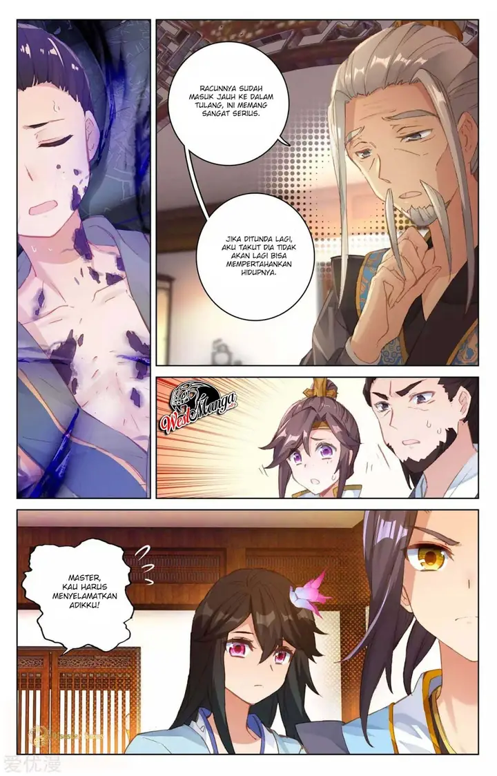 image-komik-yuan-zun-chapter-51-7/12