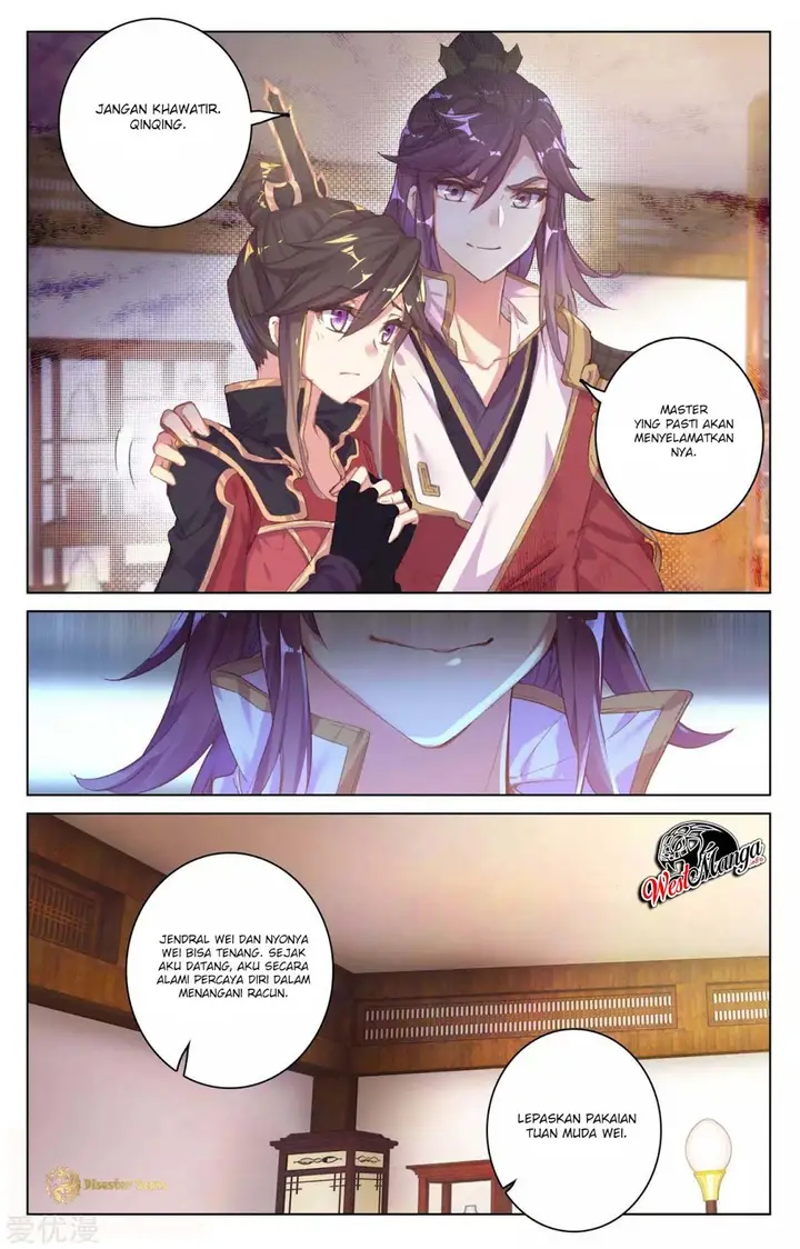 image-komik-yuan-zun-chapter-51-8/12
