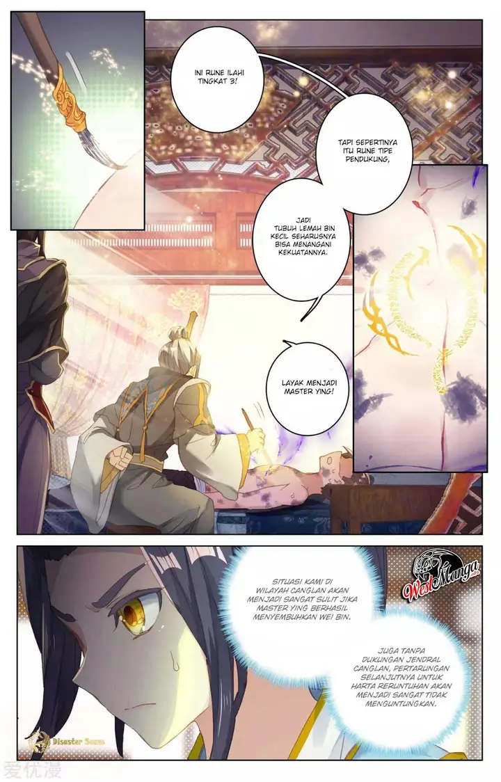 image-komik-yuan-zun-chapter-51-9/12